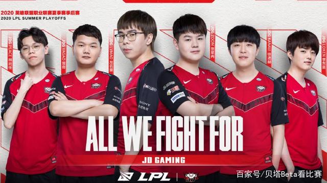 致胜关键 致胜关键