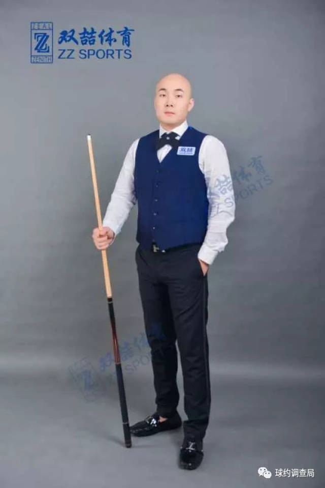 施为球迷带 施为球迷带