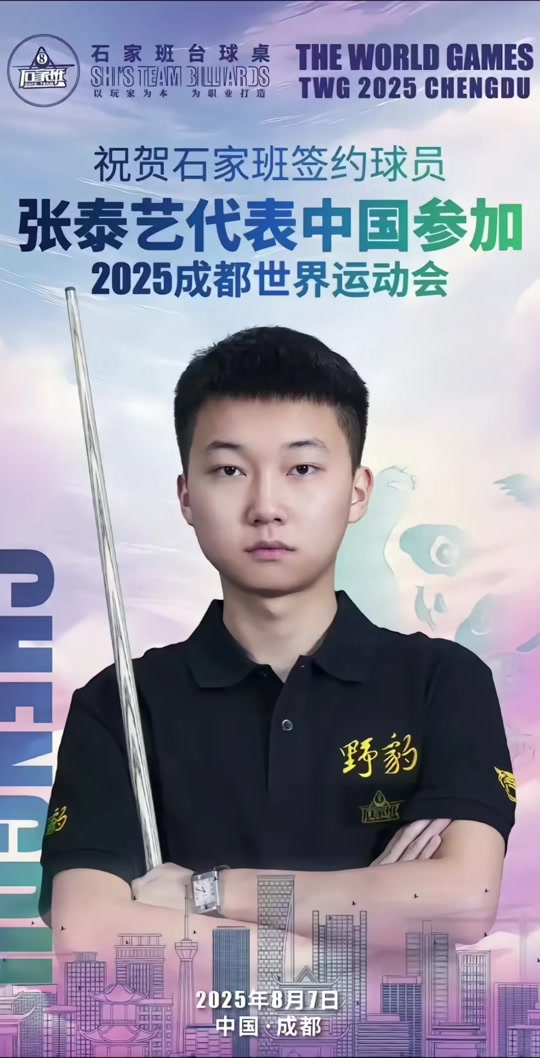 文图斯再次 文图斯再次