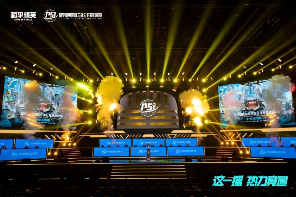 英超再次传 英超再次传