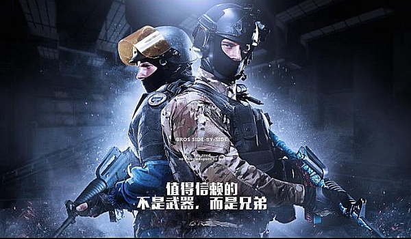 注尺度在波 注尺度在波